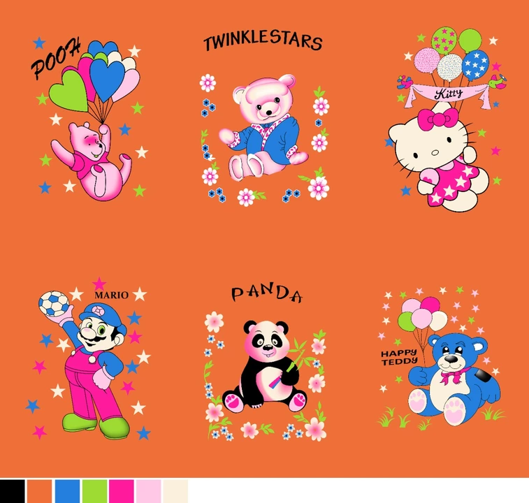 Product image of Baby Blanket , price: Rs. 70, ID: baby-blanket-8f586e0a