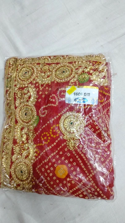Saree uploaded by business on 11/30/2022