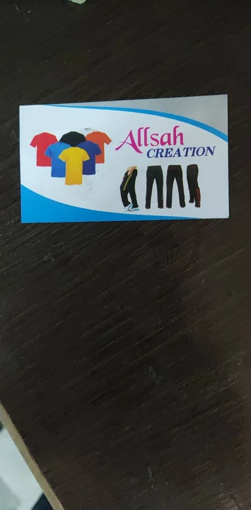 Visiting card store images of Allsah ceration