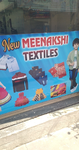 Business logo of New Meenakshi Textiles