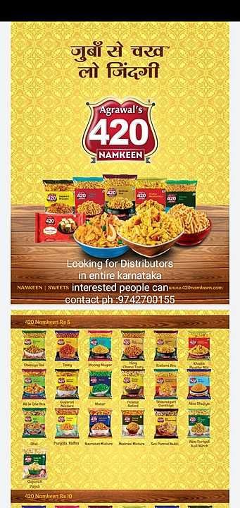 Madhya Pradesh (INDORE)leading brand 420 NAMKEEN & SWEETS OFFER for Distributorship in your Area. 
c uploaded by business on 1/26/2021