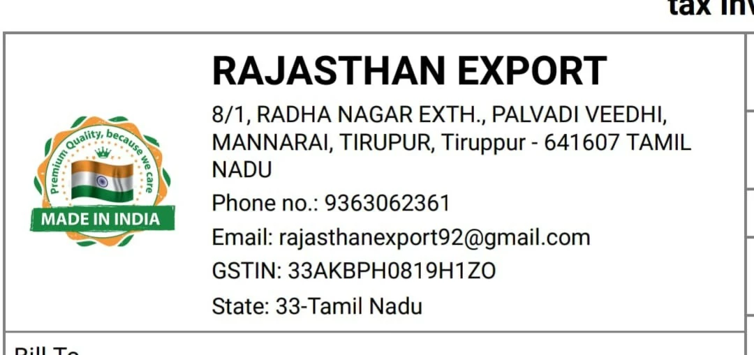 Visiting card store images of RAJASTHAN EXPORT