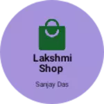 Business logo of Lakshmi shop