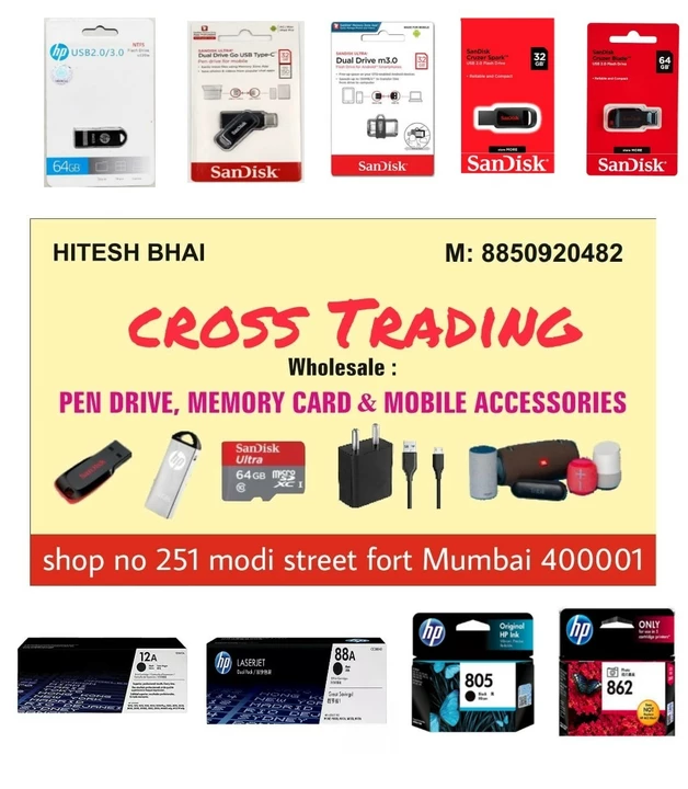 Visiting card store images of Cross trading