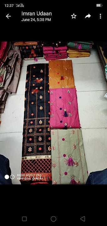 Unstiched Cotton Suit with Dupatta  uploaded by business on 7/2/2020