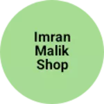 Business logo of Imran malik shop