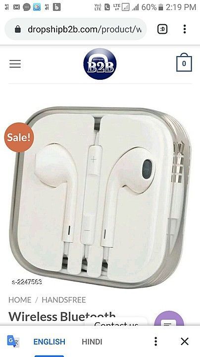 Wireless Earphone at very very best price uploaded by business on 7/2/2020