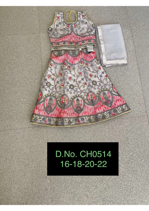 Product uploaded by Akshar Fashion on 11/30/2022