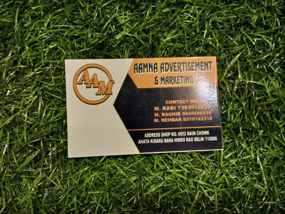 Visiting card store images of  Aamna advertisement and marketing 