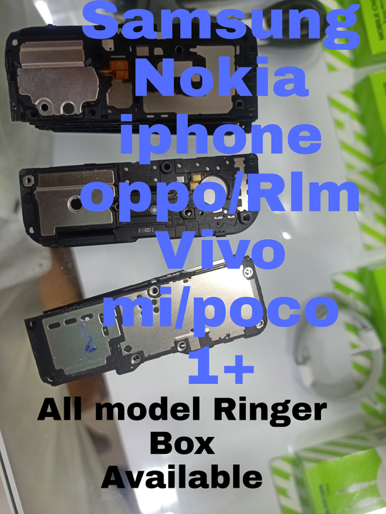 Full Ringer  uploaded by VR TRADING COMPANY  on 12/1/2022
