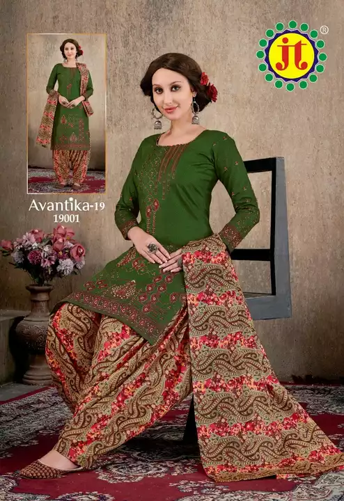 Avantika pure cotton dress material uploaded by Zoyi's on 12/1/2022