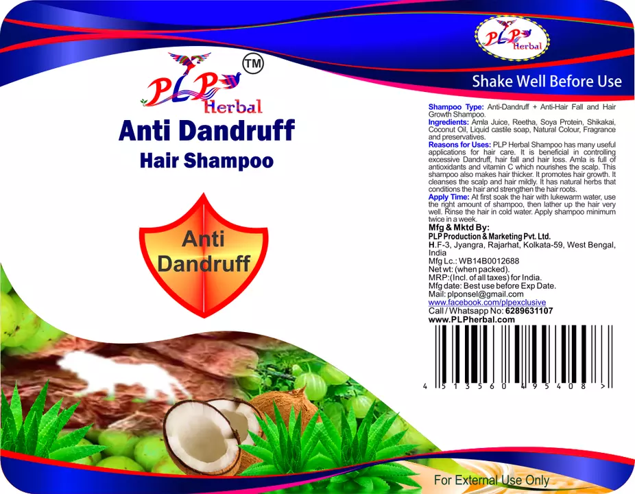 Product Labelling DTP digital services  uploaded by PLP Production and Marketing Pvt Ltd on 12/1/2022
