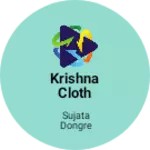 Business logo of Krishna cloth senter