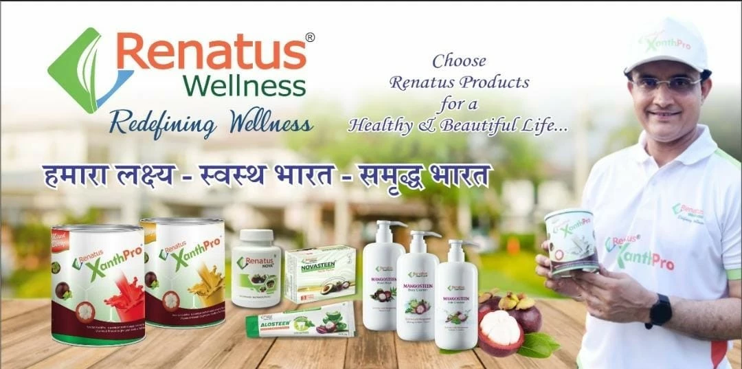 Post image Renatus wellness Pvt Ltd  has updated their profile picture.