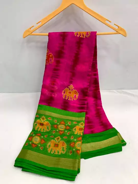Saree digital print  uploaded by business on 12/1/2022