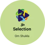Business logo of ૐ Selection