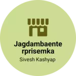 Business logo of Jagdambaenterprisemka