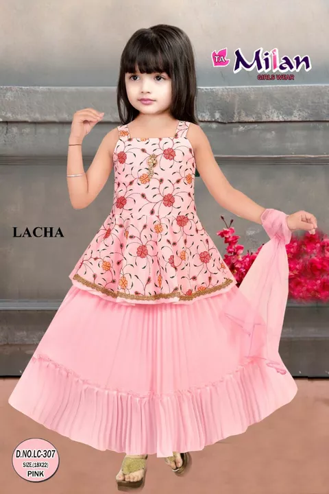 Lacha  uploaded by PARI COLLECTION NX  on 12/1/2022
