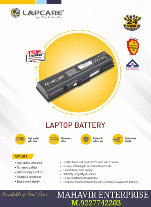Laptop Battery uploaded by MAHAVIR ENTERPRISE on 12/1/2022
