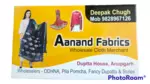 Business logo of Anand fabric