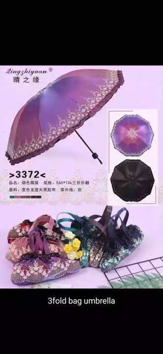 3fold Reverse Bag Umbrella  uploaded by Classic International  on 12/1/2022