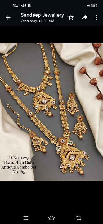 Rekha jewellery  uploaded by Rekha jewellery on 12/1/2022