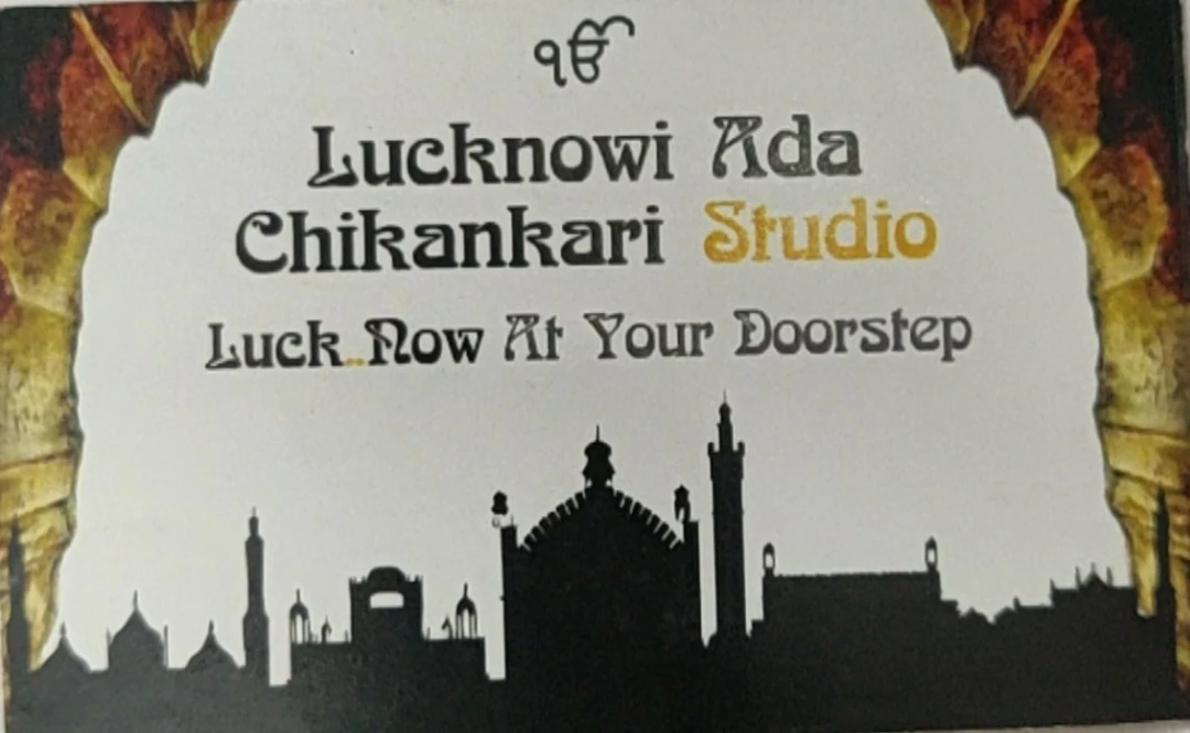 Visiting card store images of Lucknowi Ada Chikankari Studio