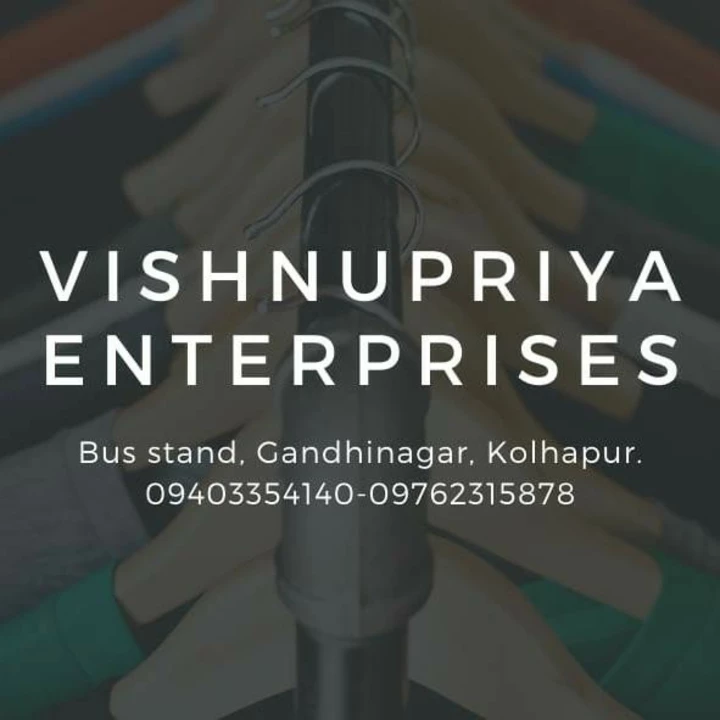 Visiting card store images of VishnuPriya Enterprises