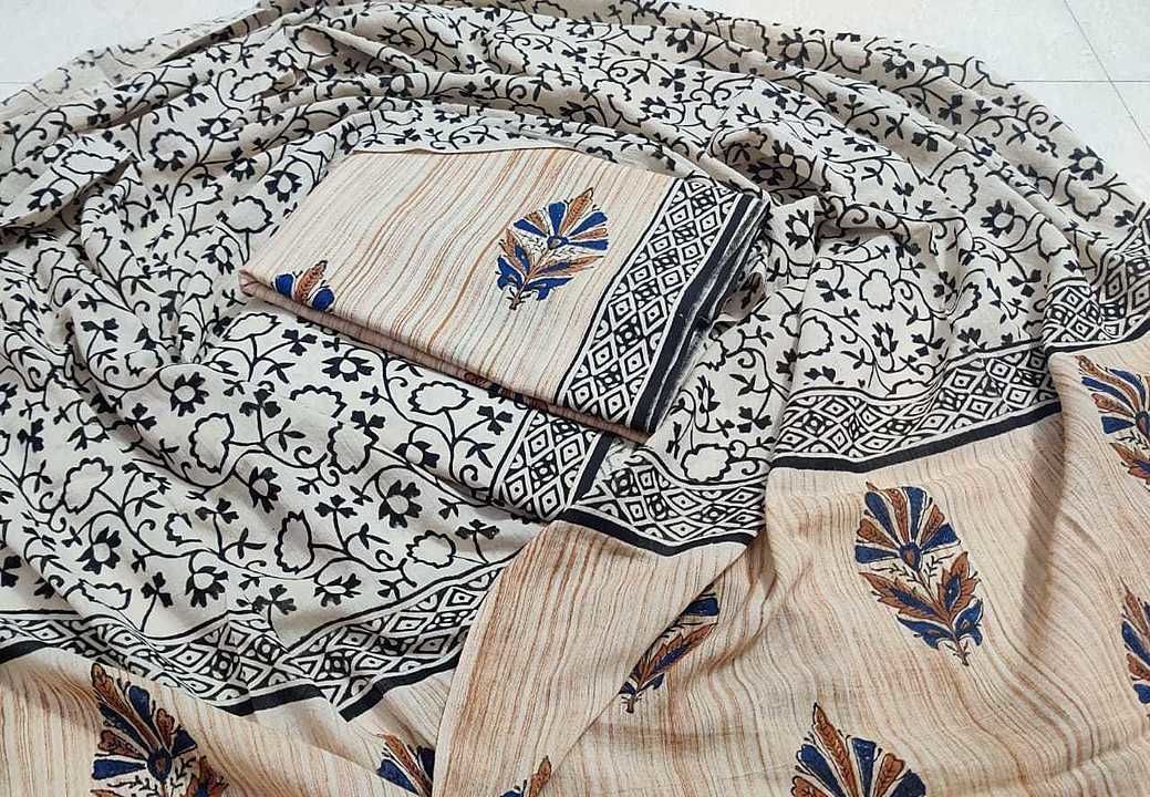 Cotton suit with cotton duptta  uploaded by Kaushalya handicrafts on 7/2/2020