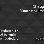 Business logo of Vimalnatha  trading  co