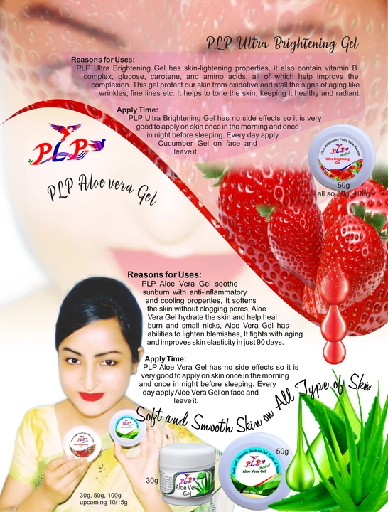 plp herbal strawberry 🍓 gel , Ultra brightness 50g mrp 175.00 Free shipping  uploaded by PLP Production and Marketing Pvt Ltd on 12/1/2022