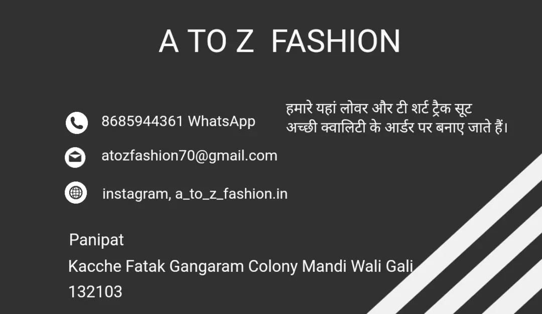Visiting card store images of a_to_z_ fashion