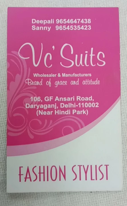 Visiting card store images of Vivah collation / suits