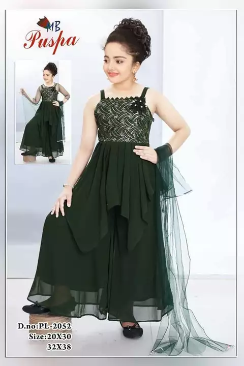 Product uploaded by Avisha Fashion on 12/1/2022