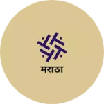 Business logo of मराठा