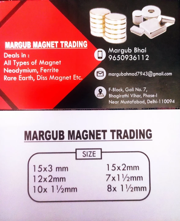 Visiting card store images of Magnet shop