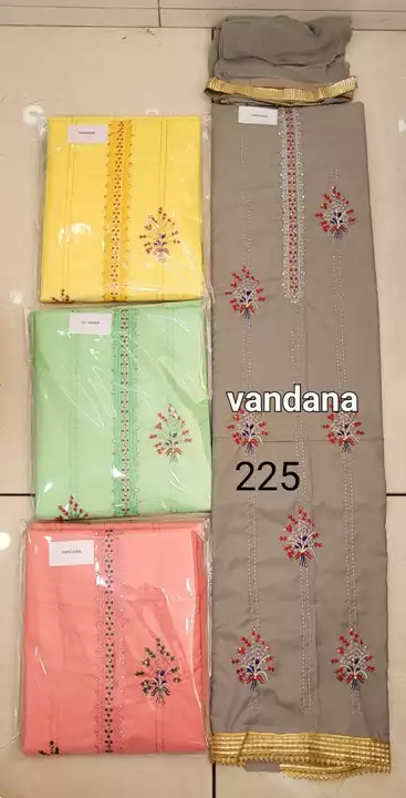 Product uploaded by Ankit Textile on 12/1/2022
