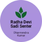 Business logo of Radha devi saree senter