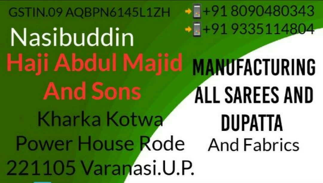 Visiting card store images of Haji Abdul Majid and sons