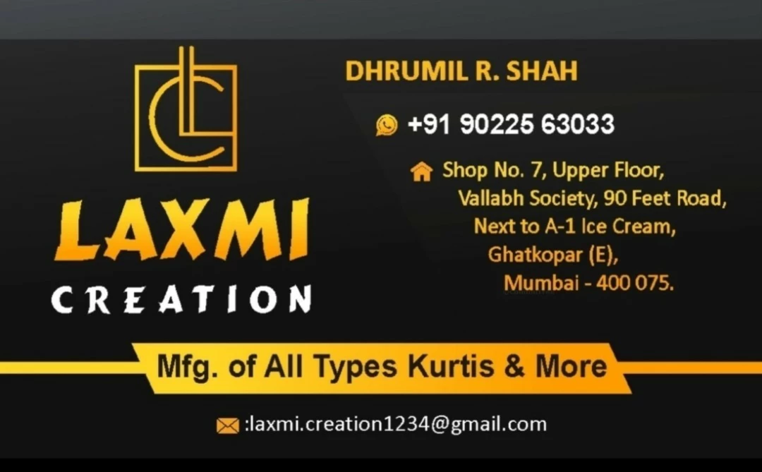 Visiting card store images of Laxmi creation