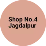 Business logo of Shop no.4 jagdalpur