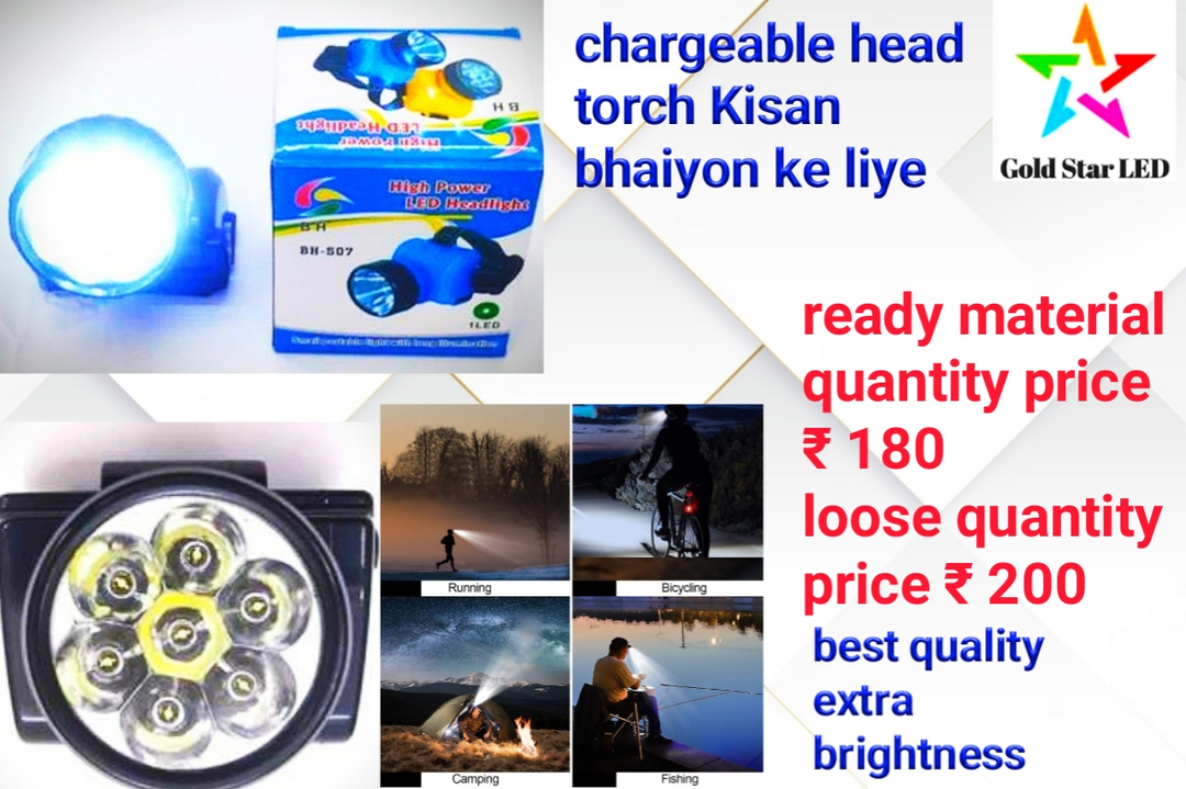 Had torch LED light Kisan bhaiyon ke liye m. uploaded by Gold Star lights 💡 on 12/2/2022