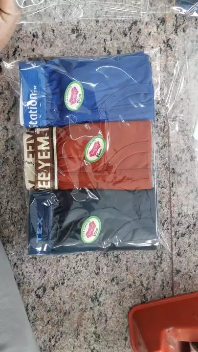 Product image of Trunks with pocket pure cotton fine cloth single jersy, price: Rs. 55, ID: trunks-with-pocket-pure-cotton-fine-cloth-single-jersy-39fdec25