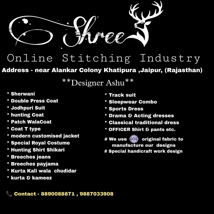 Visiting card store images of Shree online stitching industry