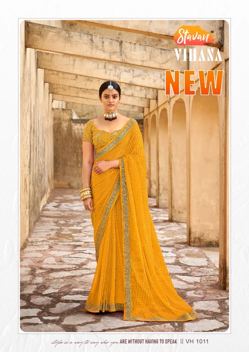 Product uploaded by Aayushi_Sarees on 12/2/2022