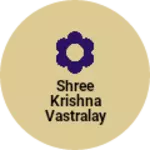 Business logo of Shree krishna vastralay