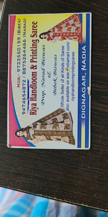Visiting card store images of BnRiya Saree