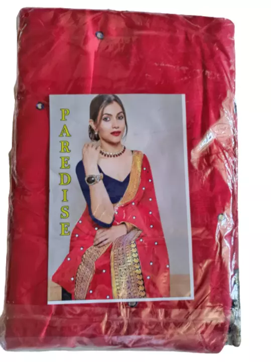 Paradise Saree  uploaded by MS Cherry Distributor on 12/2/2022