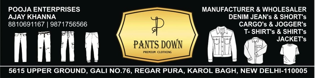 Shop Store Images of Pants Down