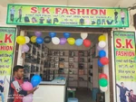 Business logo of S.K Fashion